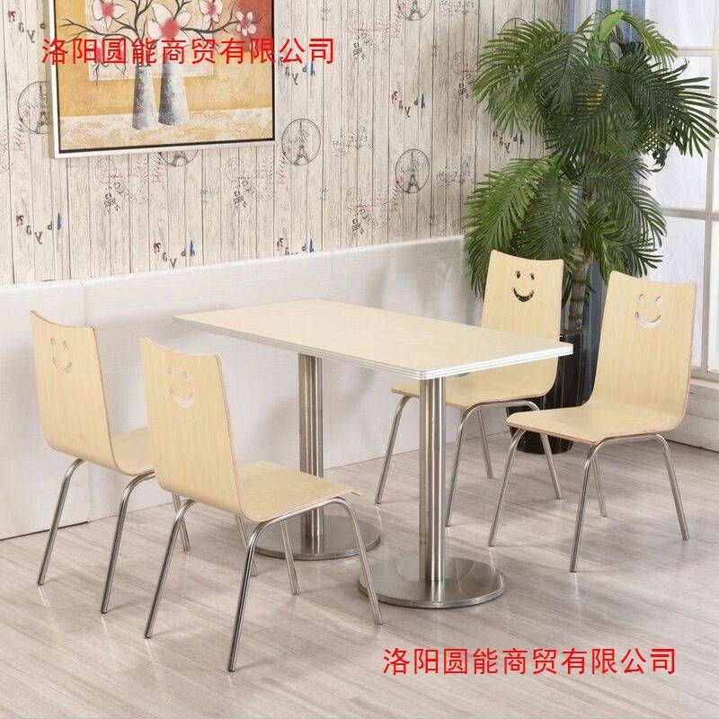 汉堡店桌椅组合学校食堂员工桌子饭店桌椅组合早餐店快餐桌长方形