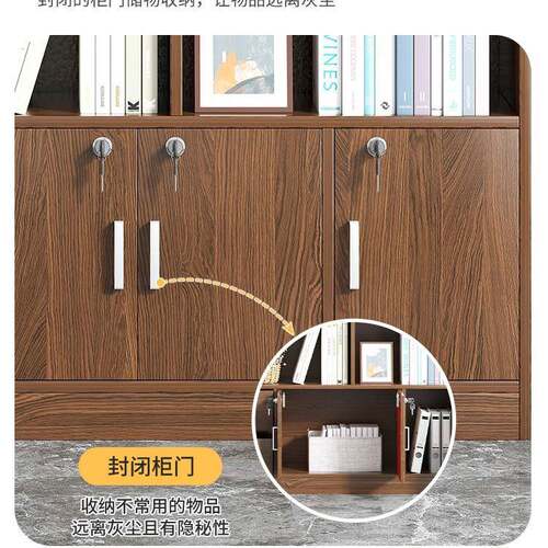 书多落地靠墙置物架客厅功能书柜家用SJ004228收室纳柜办公简易架
