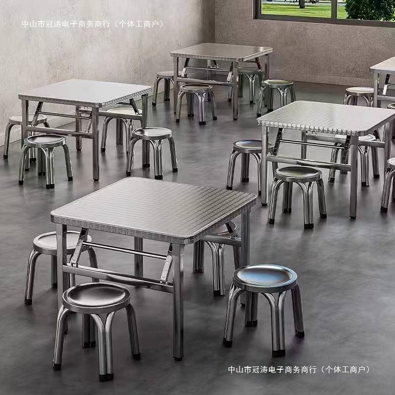 304加厚不锈钢折叠桌方桌家用户外餐桌食堂夜市桌学习写字便捷桌