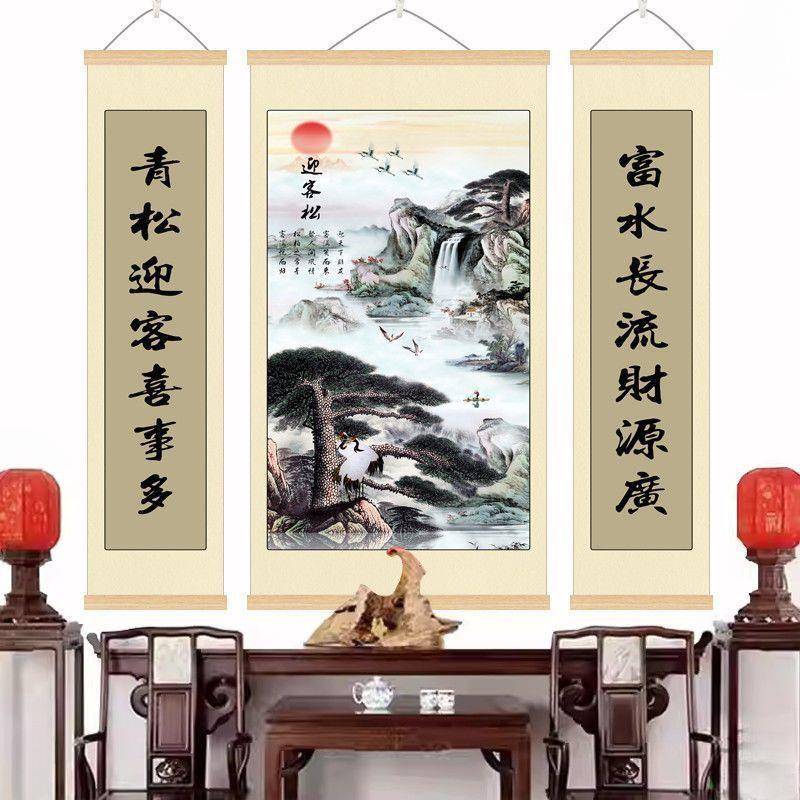 油画布艺挂画农村中堂卷轴客厅堂屋山水画中式装饰画三联字画