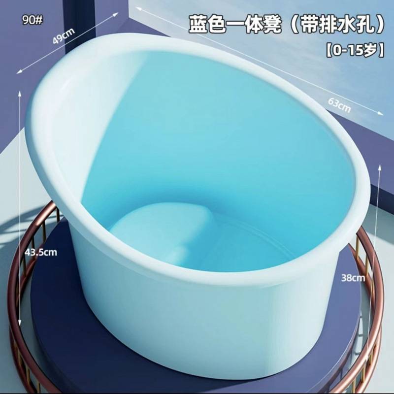婴儿洗澡盆儿童泡澡桶宝宝洗澡沐浴桶可坐家用加厚大号浴盆高坐凳