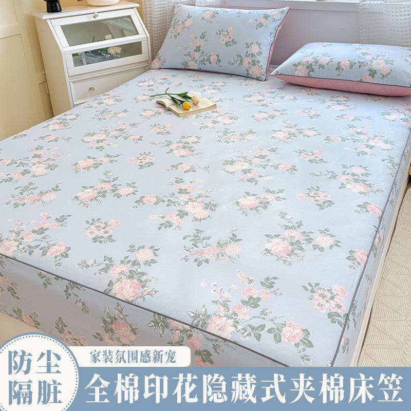 新款全棉纯棉印花隐藏式夹棉床笠小清新田园风床垫保护套耐用舒适