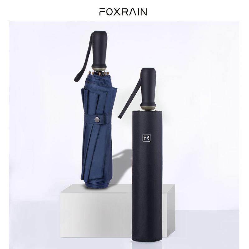 新款10骨大号雨伞折叠轻量男士黑胶商务伞加固防风防晒晴雨伞现货,饰品/流行首饰/时尚饰品新,其他DIY饰品配件,淘宝优惠券,粉丝福利购,淘宝优惠卷