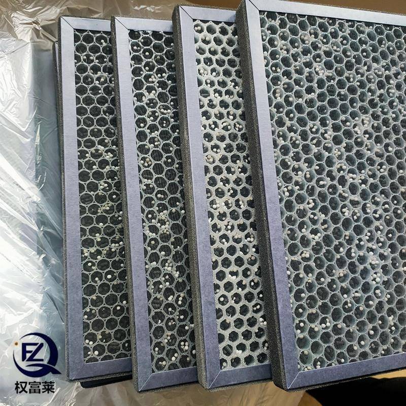 铝框活性炭颗粒板式过滤器化学过滤器V型除臭甲醛板式袋过滤器