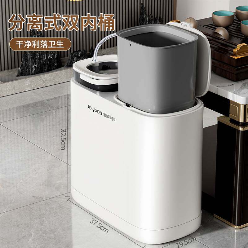 佳帮手茶水桶家用垃圾桶茶渣废水桶干湿分离二合一轻奢感茶桶