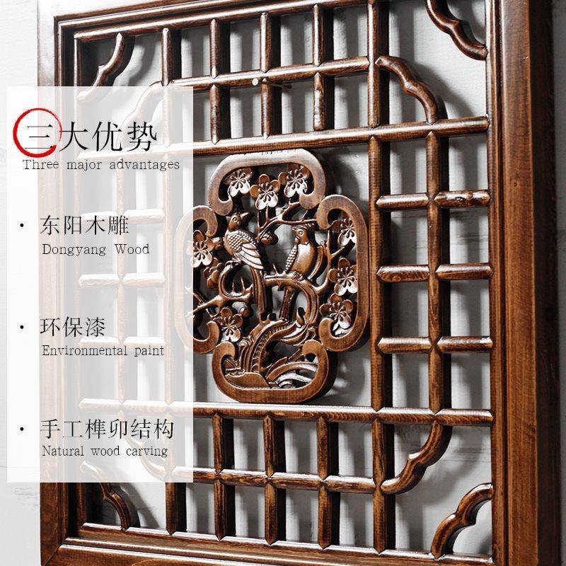 东阳木雕FQS窗吊顶玄关隔断墙木镂空正方形八角花格花实式仿古中