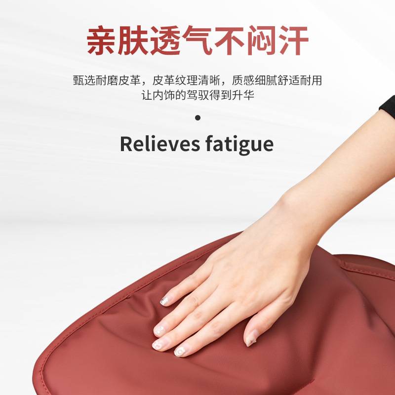 汽车坐垫四季通用亲肤皮凉垫单片通风后排屁垫座椅垫清爽座垫套垫