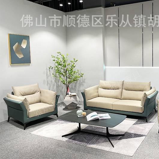 展厅办公沙发茶几组合一整套休闲区简约商务办公室接待小沙发组合