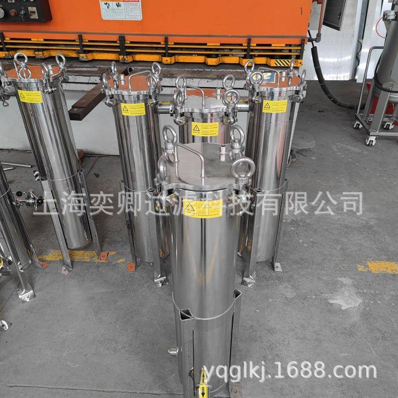 不锈钢镜面抛光并联串联过滤器袋式芯式组合多级可切换式