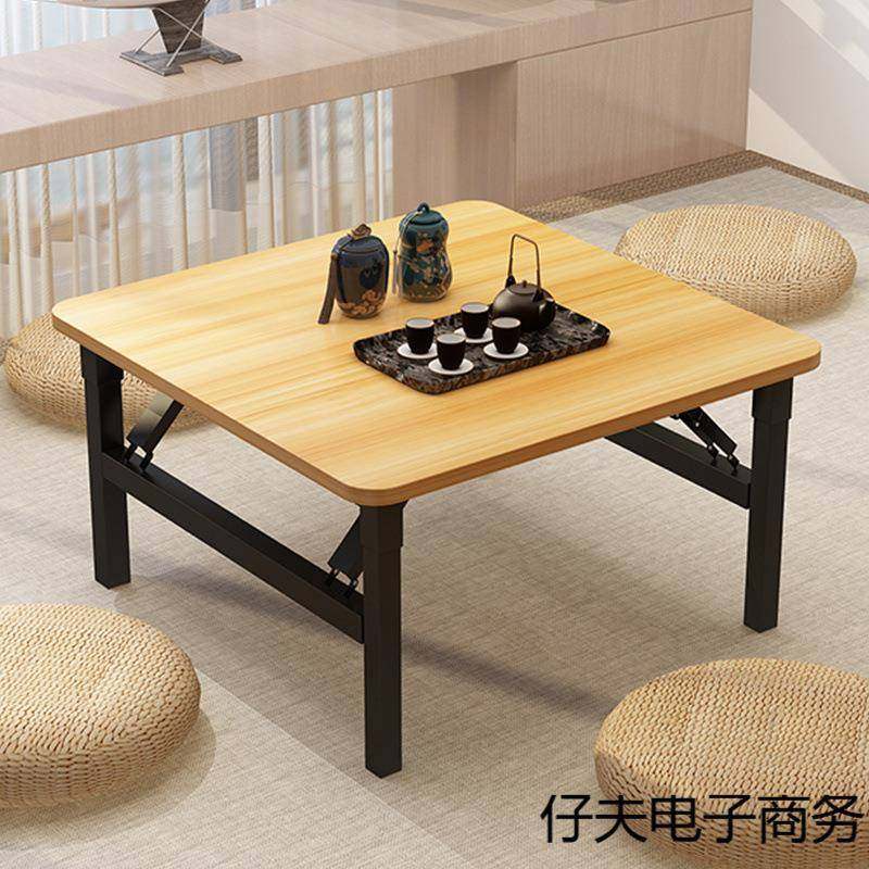 折叠炕桌家用方桌地桌简易吃饭矮桌榻榻米飘窗小桌子宿舍床上书桌,基础建材,脚轮/万向轮,淘宝优惠券,粉丝福利购,淘宝优惠卷