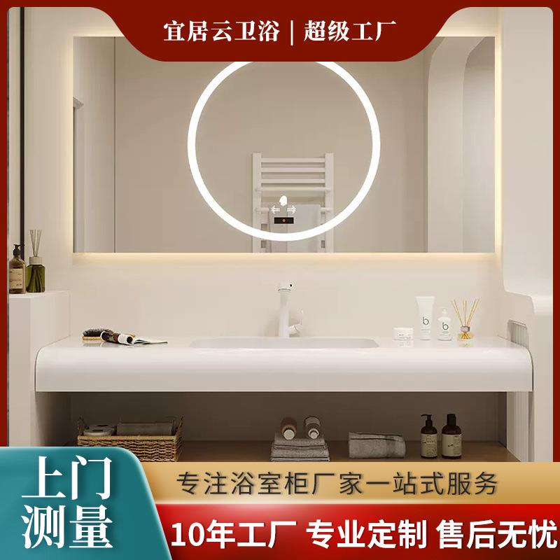 可丽耐一体盆洗漱台现代简约款弧面台盆只能镜柜组合浴室柜