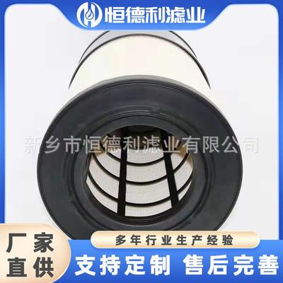 替代鲍斯空滤芯空压机空滤P626096空气滤芯k25气泵过滤器