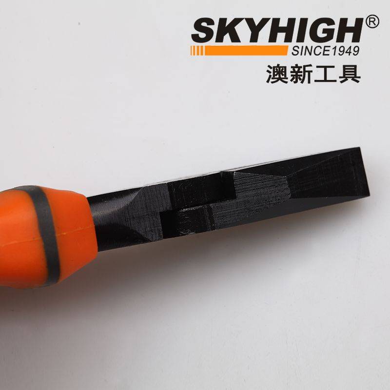 澳新工具钢丝钳老虎钳子电工钳手钳拉线钳子6/7/8寸省力虎口钳