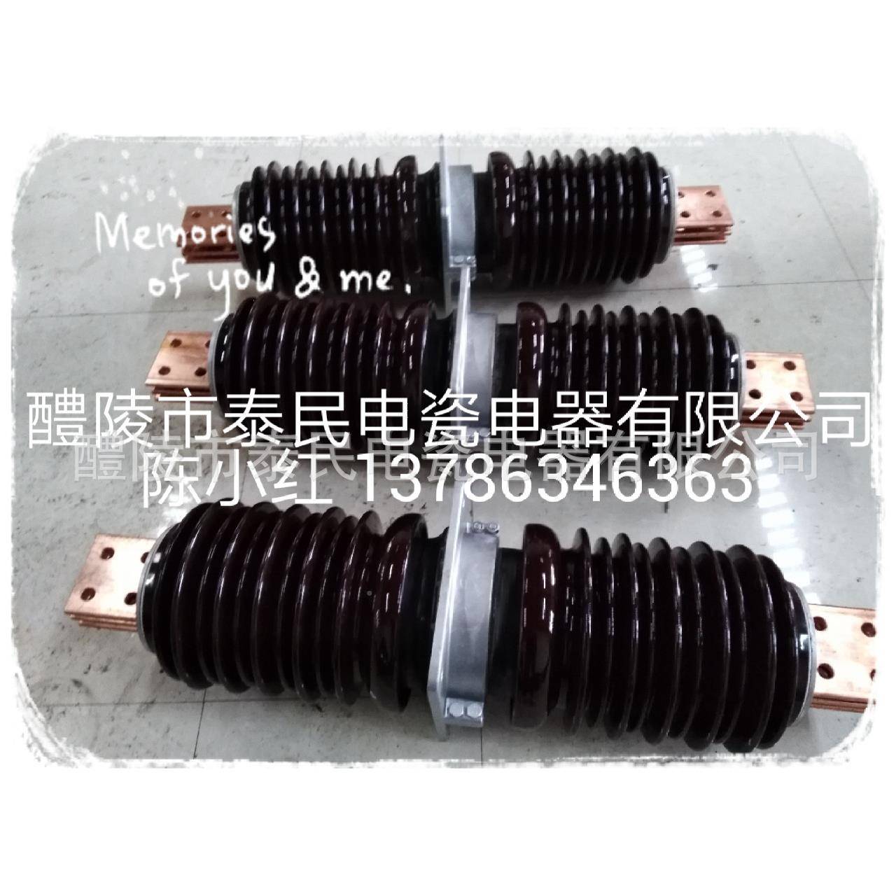 厂家CWC-40.5专业生陶高压电力穿瓷墙绝缘套管CWC-产40.5/1250
