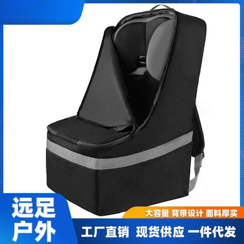 儿童座椅婴儿推车收纳袋防尘拉链袋加厚涤纶布