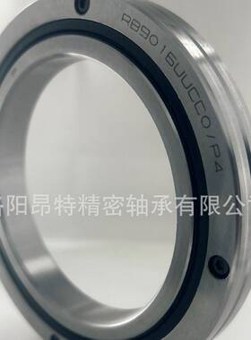 洛阳昂特 RB13015/RB13025高精密替代进口数控机床机械手关节轴承