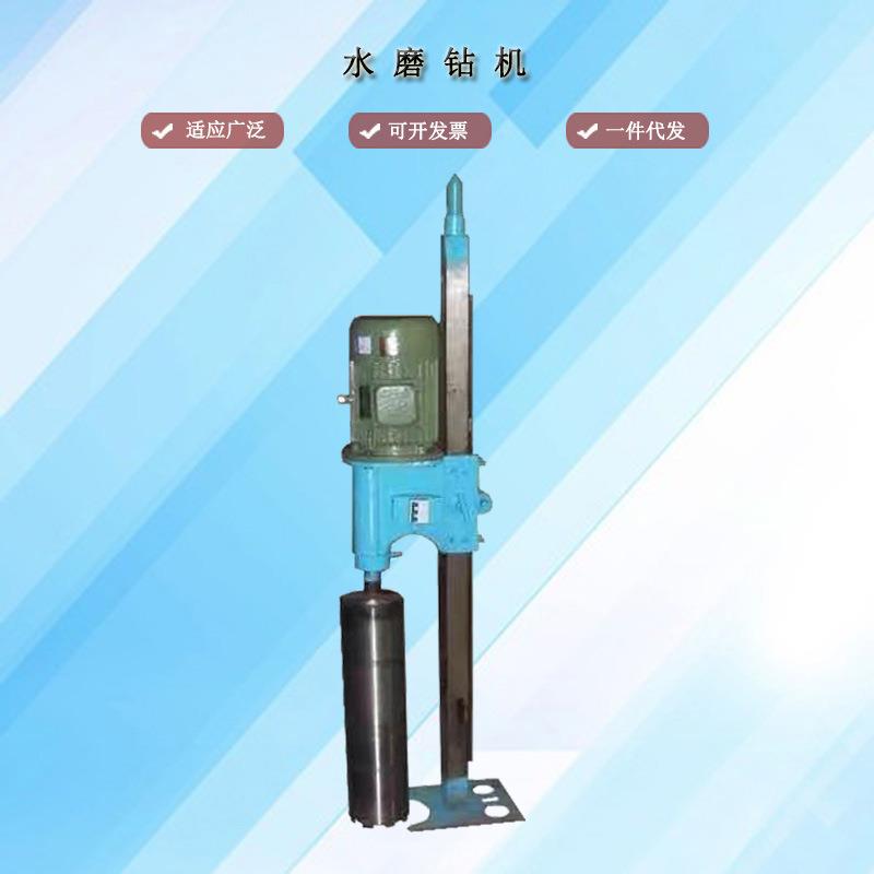水磨钻机立式三相电桩基工程大孔径环切岩石钻孔机水平定向钻机