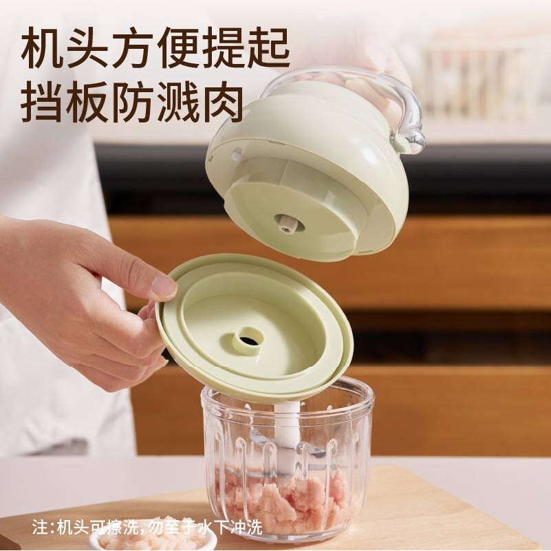 蒜泥器电动迷你大容量不锈钢家用多功能捣蒜器宝宝辅食机蒜泥图片