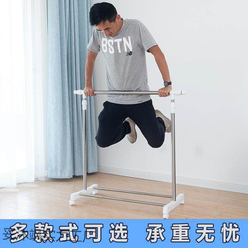 架子架折叠式挂衣架室内被伸缩晾阳台衣服不锈钢衣架落地单杆式晒,收纳整理,塑料衣架,淘宝优惠券,粉丝福利购,淘宝优惠卷
