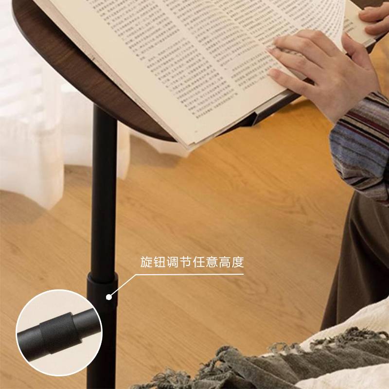 8V圣格 北美黑胡桃木边几 实木可升降小茶几可移动桌子翻转床旁边