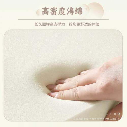 云朵无床头靠垫公主儿童房榻榻米卧室软包大靠背枕可拆洗防撞定