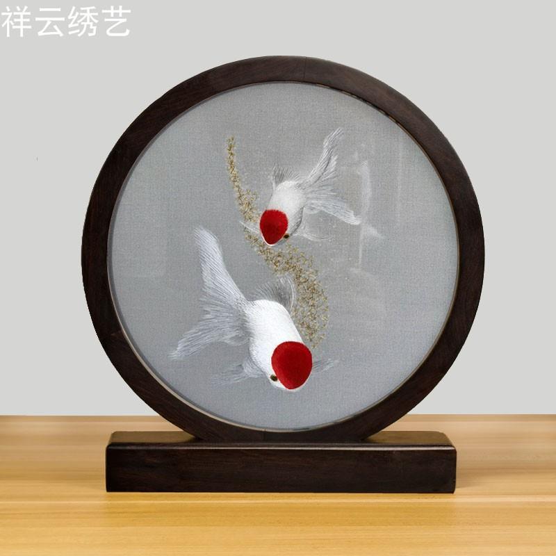 苏绣摆件成品双面绣花屏风手工刺绣实木台博古架装饰中国风出国礼