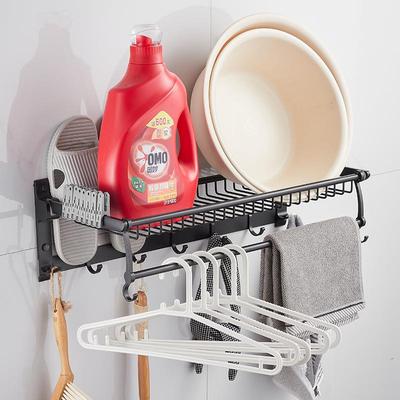 浩思卫生间浴巾架折叠置物毛巾整理收纳架子黑色太空铝网篮浴巾架