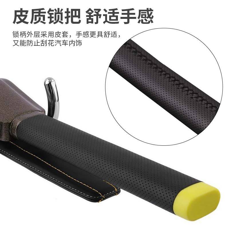 厂家直供汽车方向盘锁汽车使用安全防盗锁结实耐用车载双钩龙头锁
