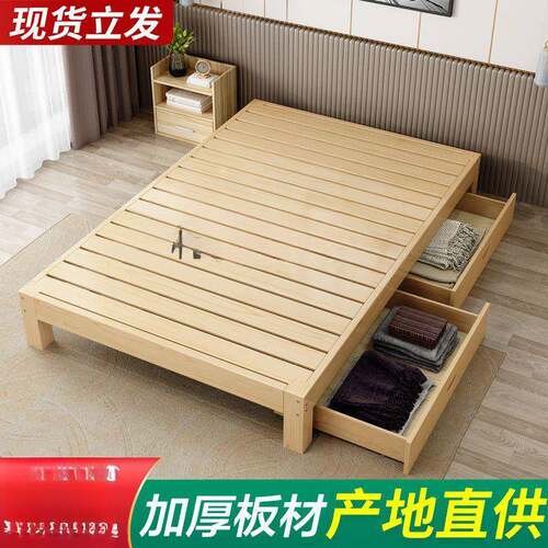 实木床.米双人床榻榻米床架现代简约.出租房用简易单人谷无从