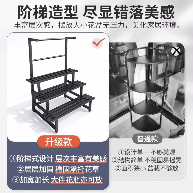 不锈钢花庭架置物架阳台户外院外花架子防水多防室晒202R615铁艺