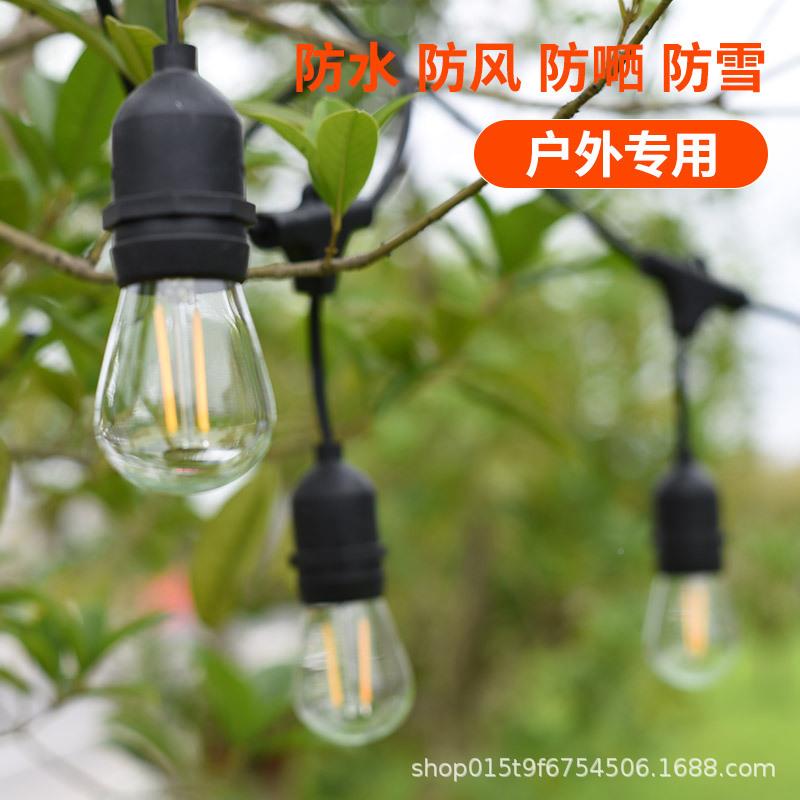 户露营挂灯L明ECVND灯线串庭院阳台照圣诞装饰布置窗帘外防水E27