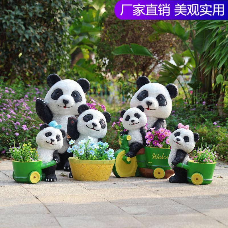 户外可爱花盆熊猫花缸庭院装饰花园仿真动物雕塑造型卡通草坪摆件