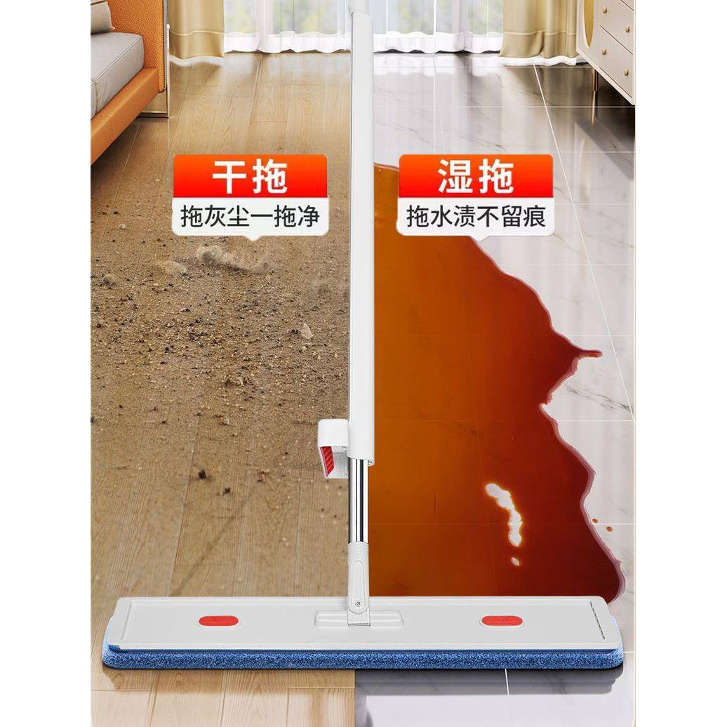 大拖把216105新款家免手洗公一拖2净扦把用办室饭店商用保洁徐小