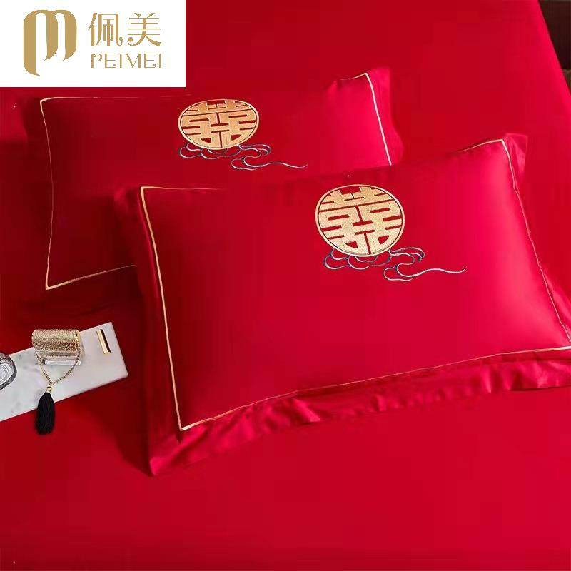 高档大红色全棉枕套一对装结婚喜庆中式刺绣枕头套喜字纯棉枕芯套