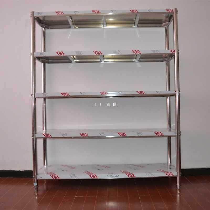 6E3X不锈钢家用货架置物架杂物架落地架饭店酒店厨房收纳5层架可,影音电器,DIY配件,淘宝优惠券,粉丝福利购,淘宝优惠卷