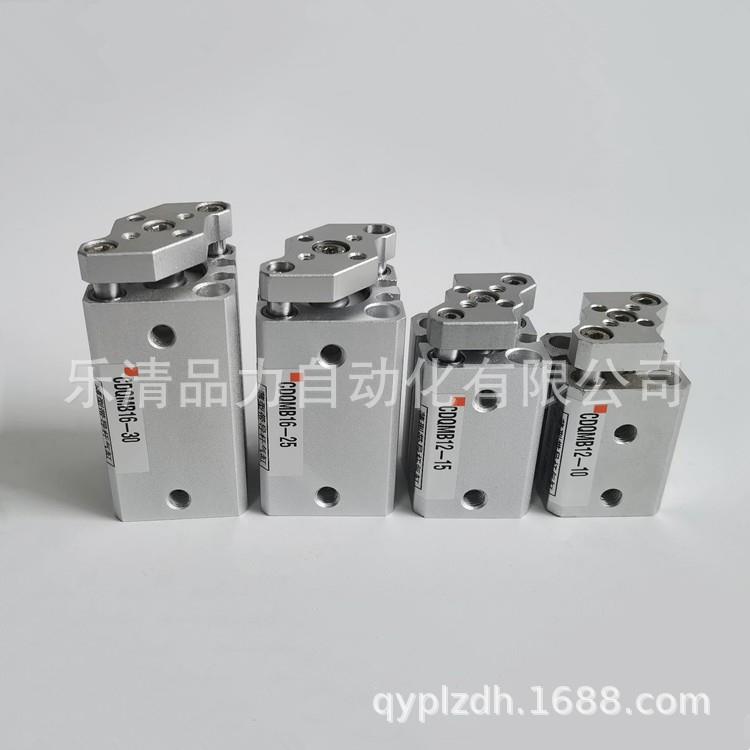 薄型导杆气缸CQMB25/CDQMB25-5-10-15-20-25-30-35-40-45-50-A93L