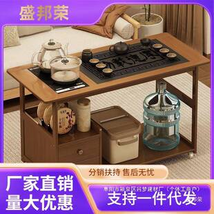 茶柜一体移动家用烧水壶沙发边几厂家茶车茶几实木茶几小茶桌阳台