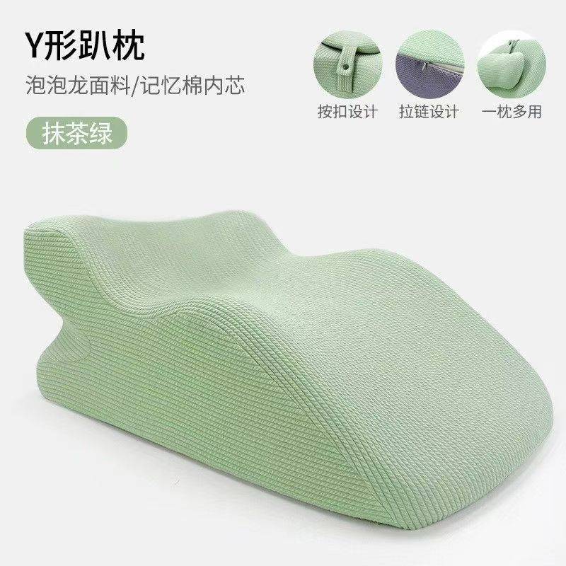 多功能床上趴垫成人床头软靠垫玩手机看书行房人体工学懒人