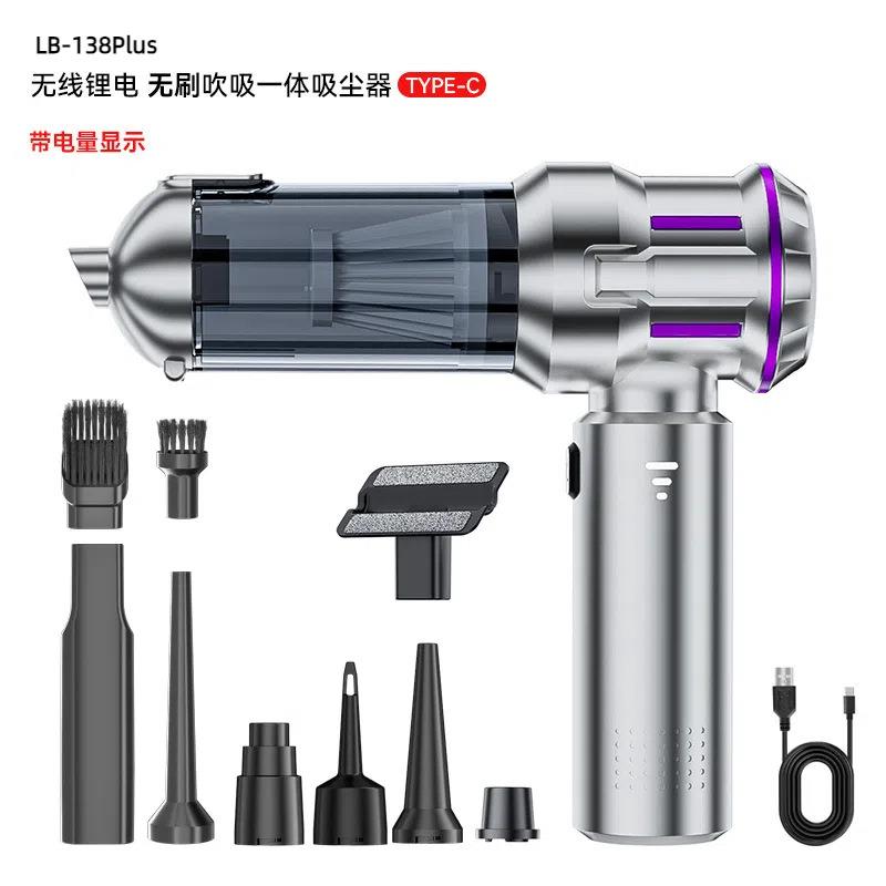 跨境新款车载吸尘器无刷电机大功率电动吹尘机抽真空充气机四合一