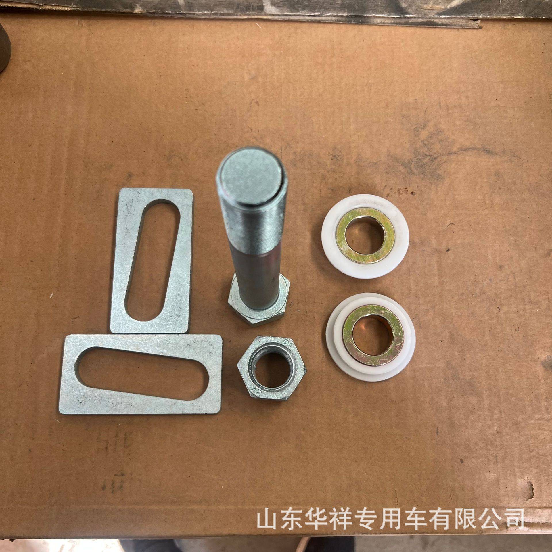 半挂车提升桥耐磨套 空气悬架配件 悬浮桥气囊桥导向臂销子螺栓