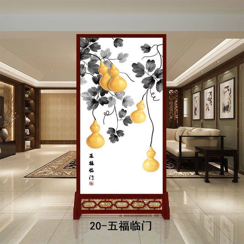 新款中式屏风隔断墙客厅玄关家用进门遮挡办公室卫生间移动简易座