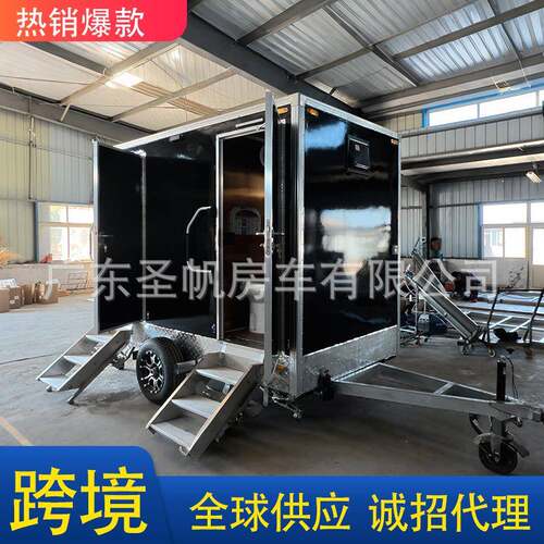 跨境移动厕所拖挂房车户外洗手间游乐场公共卫生间2格4格出售