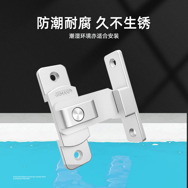 防盗门锁家用通用型卧室卫生间门锁室内木门房门锁机械门扣免打孔