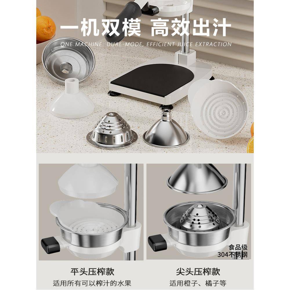 手动榨机手工压榨压汁商用子水果汁摆摊鲜榨橙汁器橙挤神汁ZZJ-58
