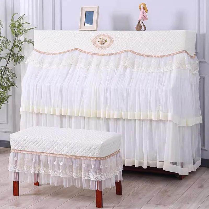 钢琴防尘罩轻奢现代防尘盖布高端大气电钢琴凳套罩家用蕾丝琴套布