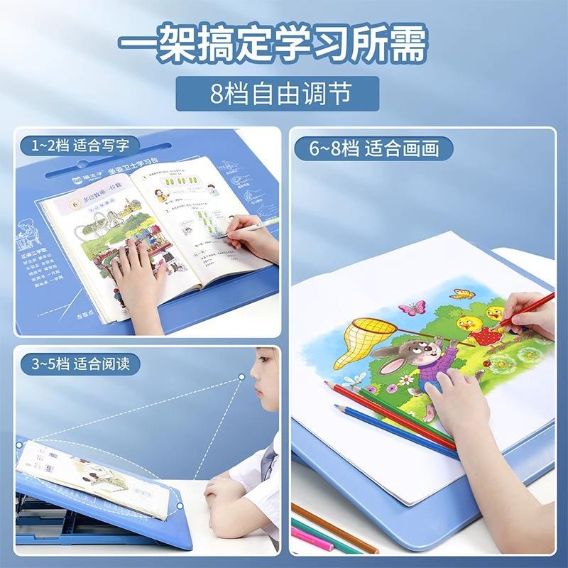儿童架倾斜桌字面书写板斜无品牌/面书桌板写字台小学生作业可垫