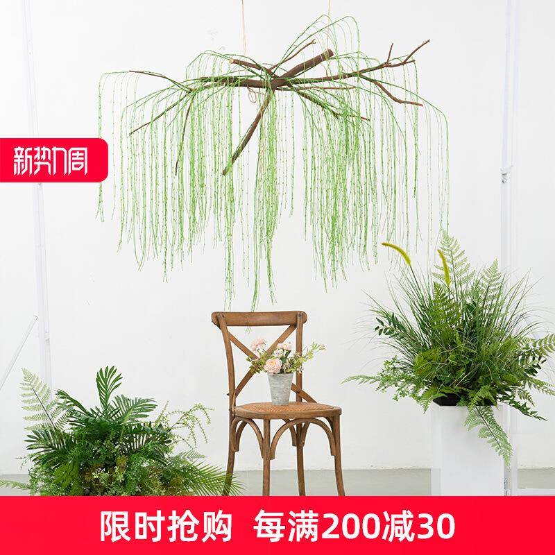 仿真绿植场景布置摆件悬挂吊饰植物造景软装拍照背景花艺橱窗道具