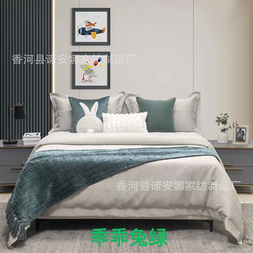样板间展厅家具配套床品现代简约儿童青少年高端软装床上用品