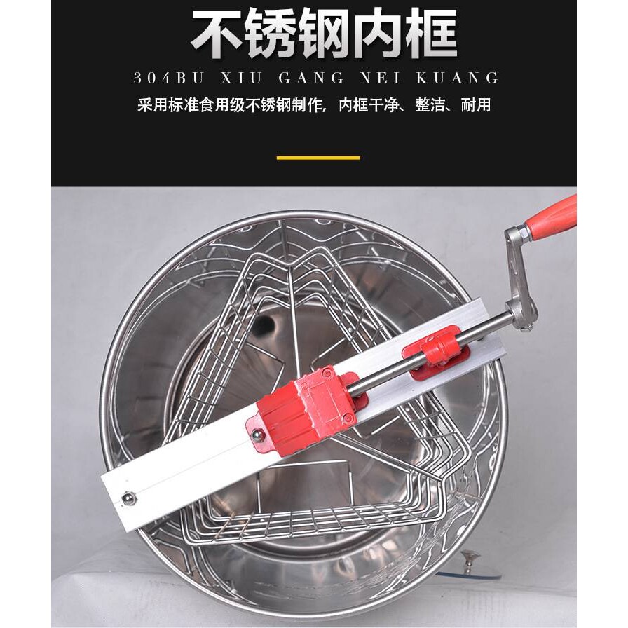 蜂旺三框出口型摇蜜机 不锈钢支架三框蜜桶 可调节支架高低打蜜机