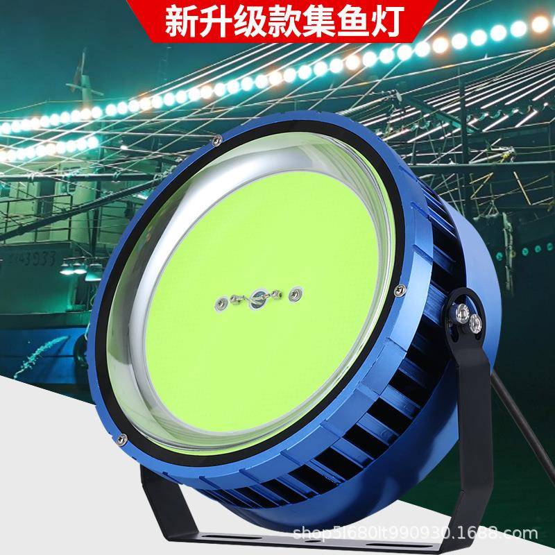 船用超大功率LED集鱼灯防海水户外夜钓青光聚鱼诱鱼1200W超聚光